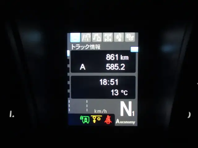 令和06年06月中古大型トラクタヘッド三菱ふそう三菱の画像27