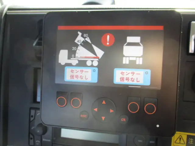 令和06年06月中古大型トラクタヘッド三菱ふそう三菱の画像31