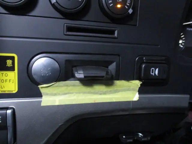 令和06年06月中古大型トラクタヘッド三菱ふそう三菱の画像34