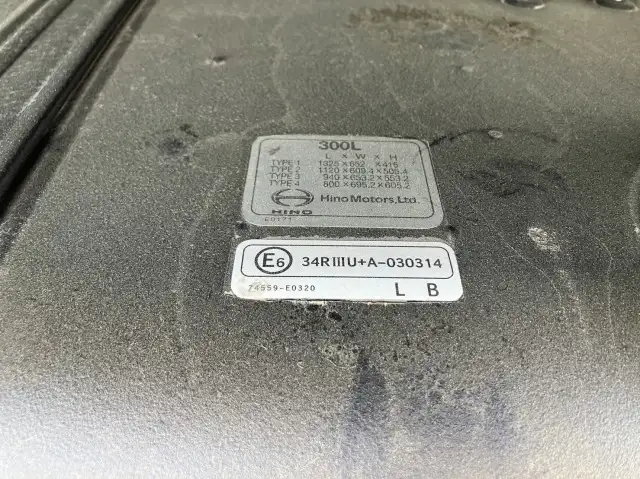 令和06年07月中古大型クレーン付日野プロフィアの画像35