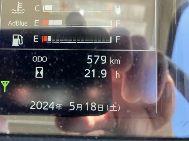 令和06年07月中古大型クレーン付日野プロフィアの画像49