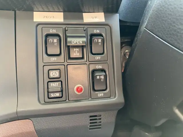 令和06年07月中古大型クレーン付日野プロフィアの画像53