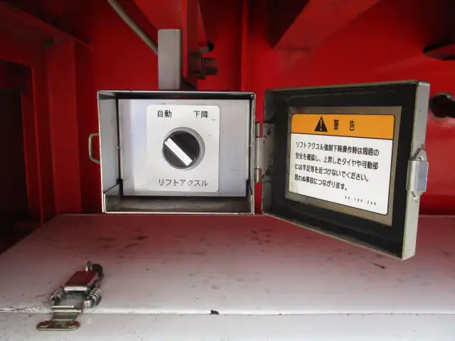 令和05年03月中古その他アオリ付トレーラー・フラットトレーラートレクストレクスの画像39