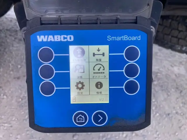 令和04年05月中古その他バントレーラー・ウィングトレーラートレクストレクスの画像25