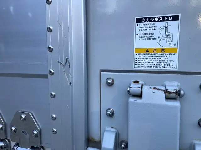 令和04年05月中古その他バントレーラー・ウィングトレーラートレクストレクスの画像57