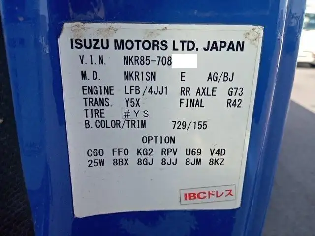 令和01年/平成31年08月中古小型ダンプいすゞエルフの画像46