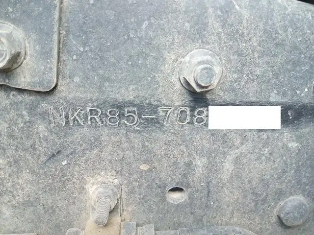 令和01年/平成31年08月中古小型ダンプいすゞエルフの画像47