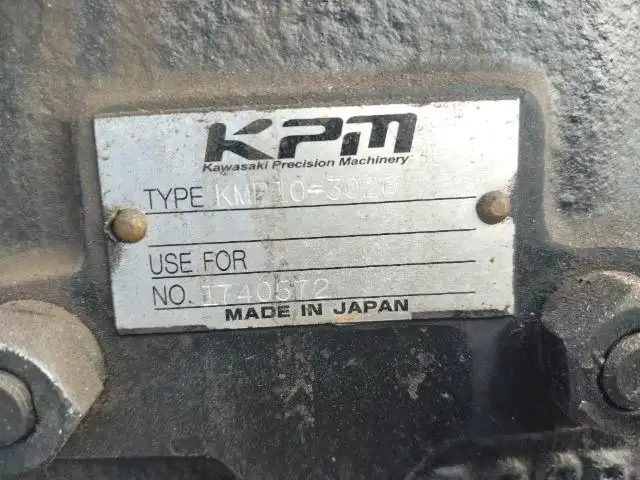 平成19年05月中古小型ミキサー車・高所作業車・その他特装車日野デュトロの画像15