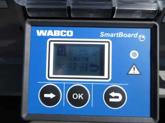 中古大型ダンプトレーラー・重機運搬トレーラー国内・その他NX商事の画像44