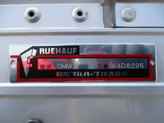 希少‼ 車検付き 令和6年 いすゞ 増トンアルミウィング 距離:3万㎞ 積載:8,100㎏ シフト:6MTの画像29