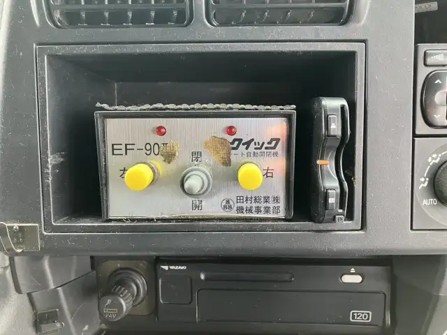 平成25年08月中古大型トラクタヘッド三菱ふそうスーパーグレートの画像38