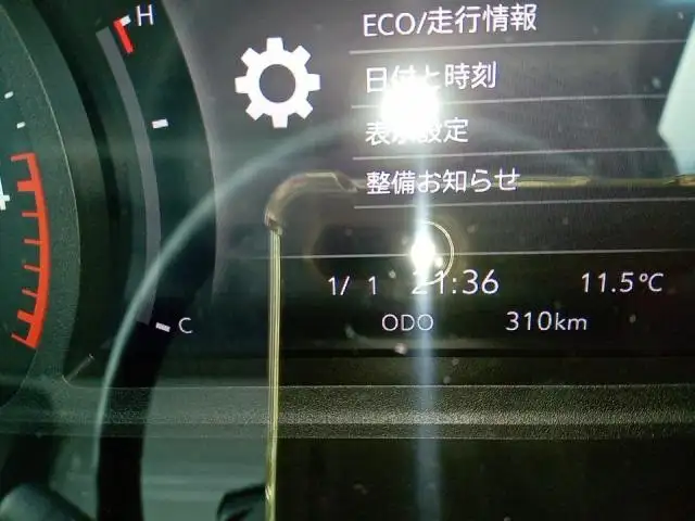 令和06年09月中古小型アルミバン・ウィングいすゞエルフの画像11