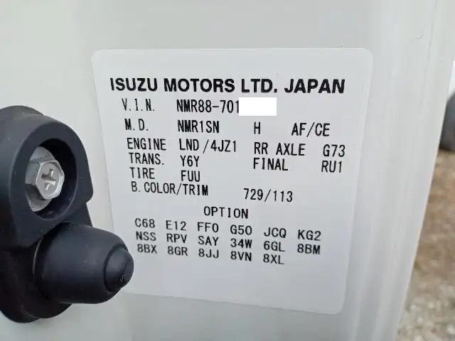 令和06年09月中古小型アルミバン・ウィングいすゞエルフの画像44