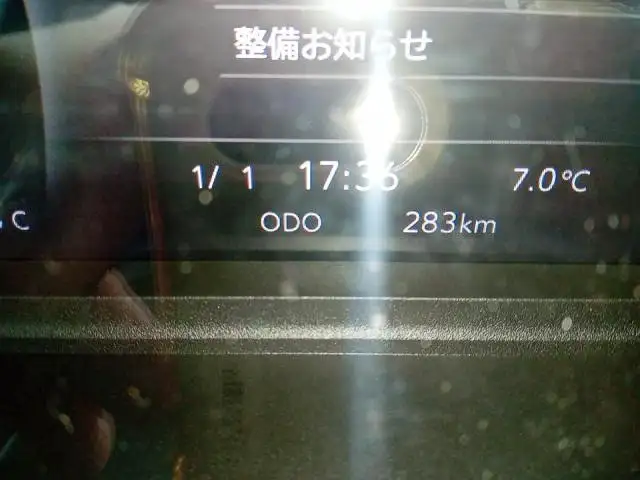 令和06年09月中古小型アルミバン・ウィングいすゞエルフの画像11