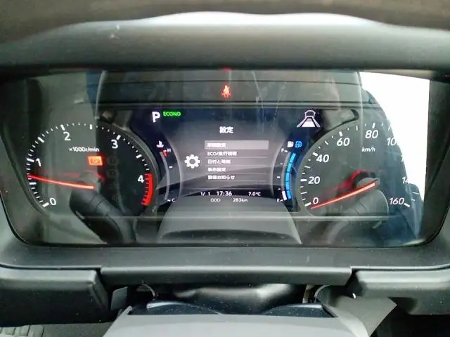 令和06年09月中古小型アルミバン・ウィングいすゞエルフの画像10