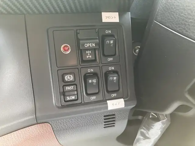 令和06年06月中古大型クレーン付日野プロフィアの画像42