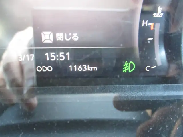 令和06年03月中古中型ダンプいすゞフォワードの画像33