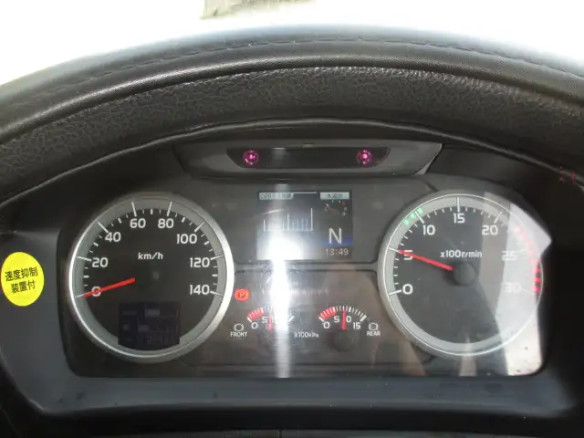 ★車検付 R8.4.20迄★ 平成27年 日野 トラクター AT 450馬力 ハイルーフ メッキ アルミホイール の画像39