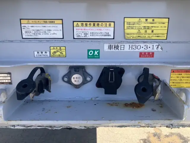 ナンバー付 平成28年 フルハーフ 13M3軸アオリ付トレーラ シングル引き スーパーシングル リーフサス 積載:28,000㎏ 第五輪:11,450㎏以上 の画像37