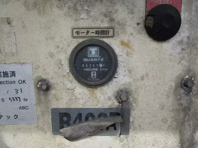 平成07年02月中古その他パーツ・物置など日本フルハーフフルハーフの画像17