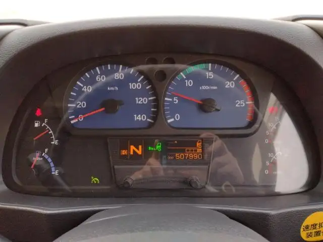 平成29年06月中古大型冷凍バン・ウィング日産UDクオンの画像12