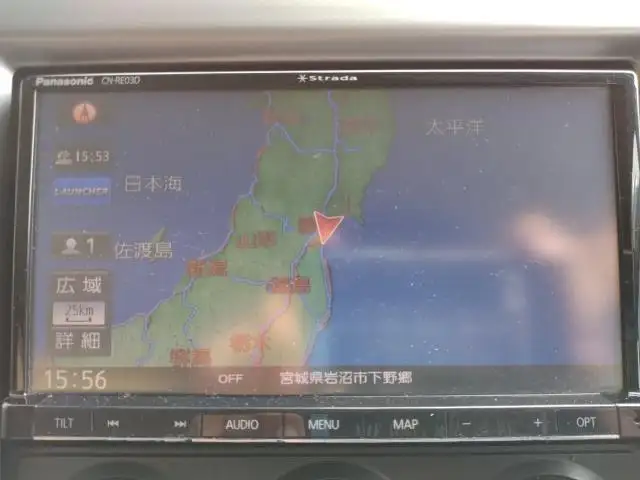 平成29年06月中古大型冷凍バン・ウィング日産UDクオンの画像6