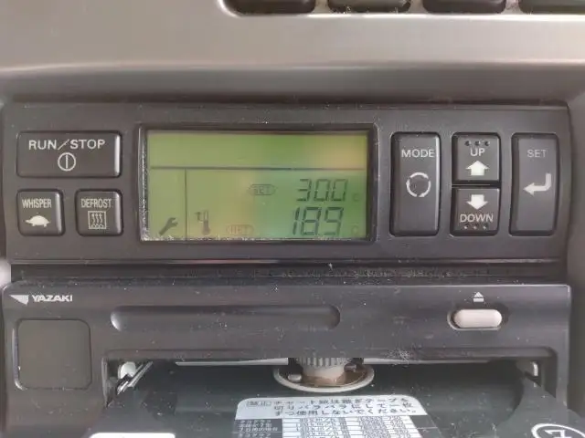 平成29年06月中古大型冷凍バン・ウィング日産UDクオンの画像8