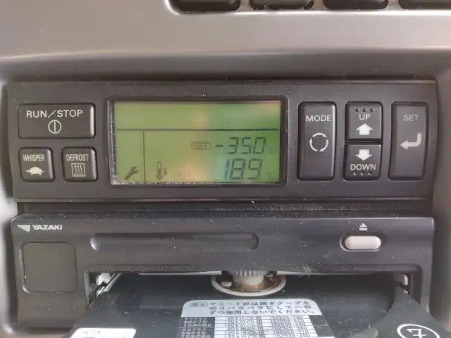 平成29年06月中古大型冷凍バン・ウィング日産UDクオンの画像9