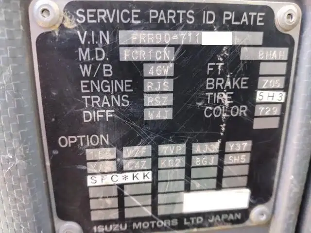 平成29年12月中古中型クレーン付いすゞクオンの画像46