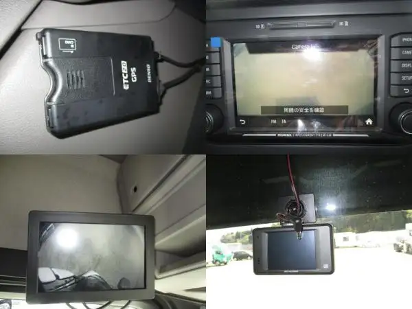 令和05年08月中古小型アルミバン・ウィングスカニアの画像45