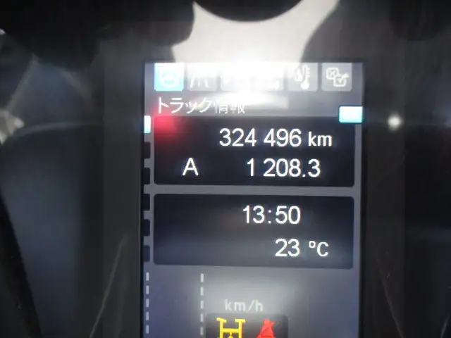 令和01年/平成31年05月中古大型ダンプ三菱ふそうスーパーグレートの画像48