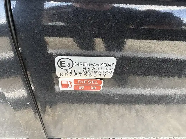 令和6年 いすゞ 増トンアルミウイング 62ワイド 積載:8,100kg MT ハイルーフの画像13