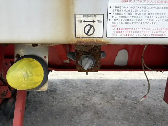 平成25年07月中古その他バントレーラー・ウィングトレーラートレクストレクスの画像33