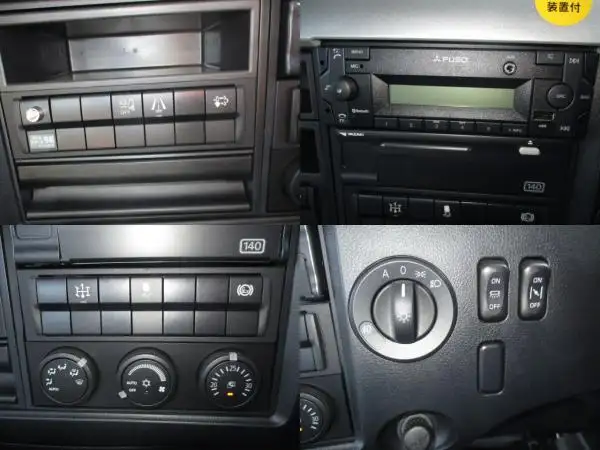 令和6年 三菱 6500ワイド クレーン付きセルフ アルミ平 タダノ 4段クレーン の画像47