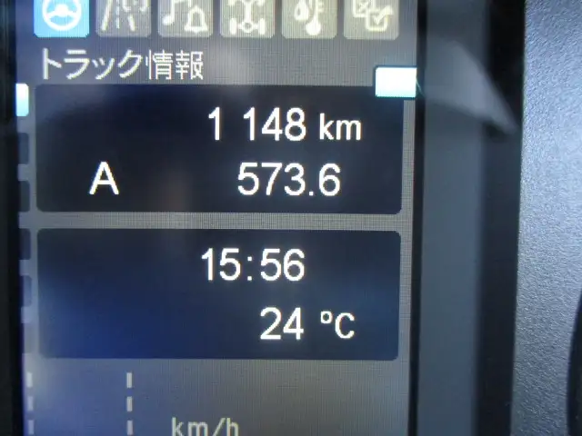 令和6年 三菱 6500ワイド クレーン付きセルフ アルミ平 タダノ 4段クレーン の画像50