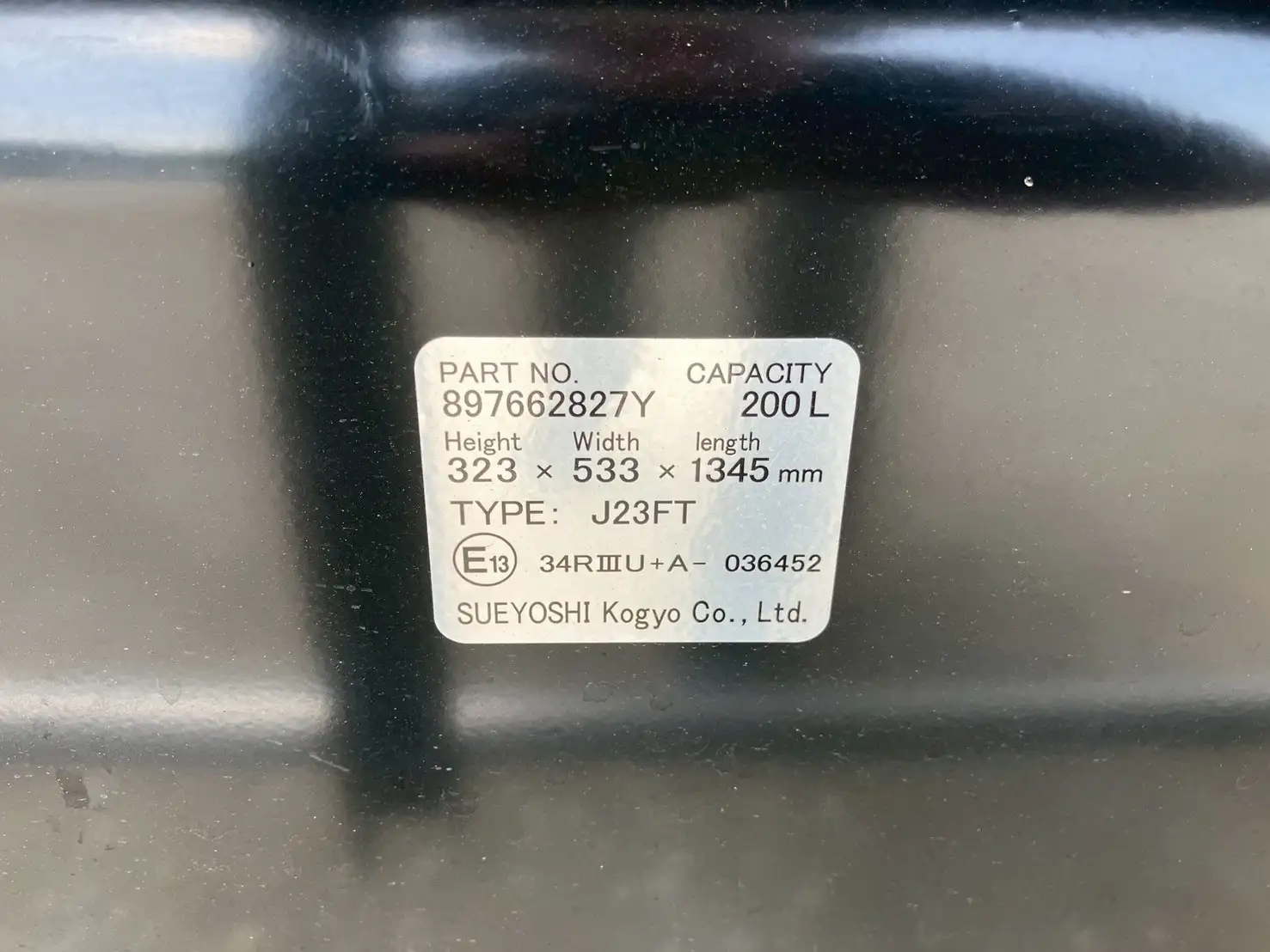 ☆車検付き(R7.6.29)☆　令和5年　いすゞ 4t冷凍バン 　MT6　走行距離:1,354㎞　積載:2,350㎏　横ドア有　240馬力の画像35