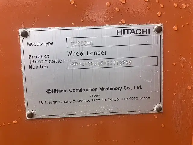 令和02年11月中古その他建設機械・フォークリフト国内・その他日立の画像24