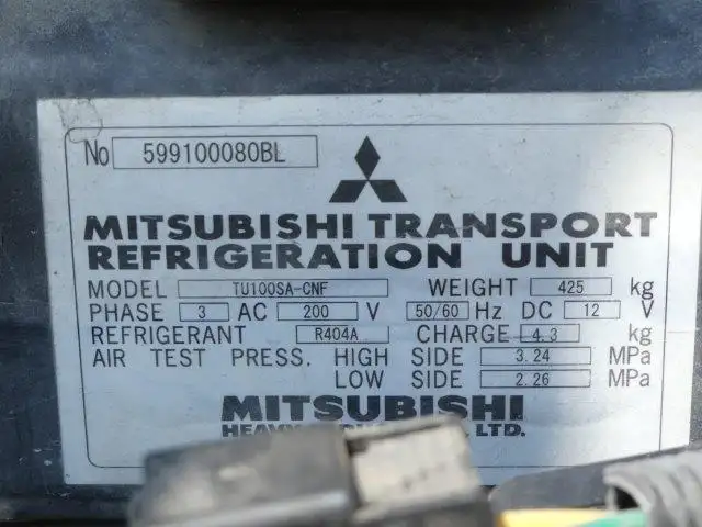 平成27年06月中古大型冷凍バン・ウィング日産UDクオンの画像34