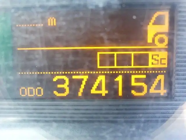 平成27年06月中古大型冷凍バン・ウィング日産UDクオンの画像47