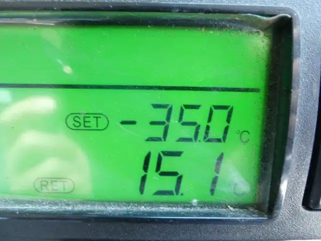 平成27年06月中古大型冷凍バン・ウィング日産UDクオンの画像56