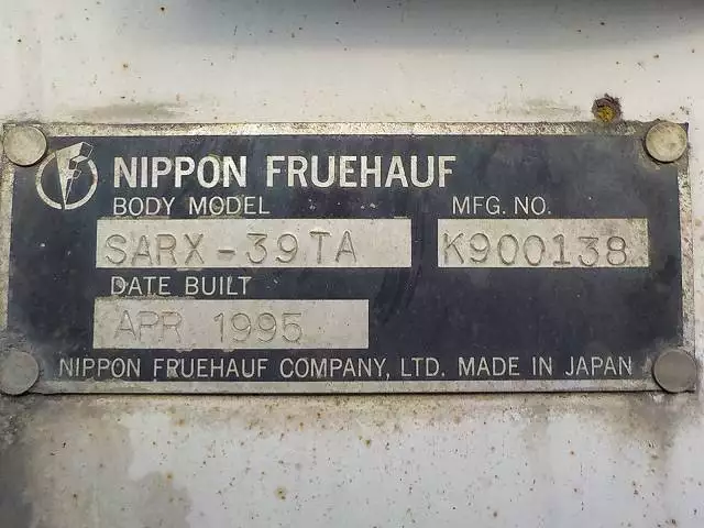 平成07年06月中古その他冷凍トレーラー日本フルハーフフルハーフの画像29