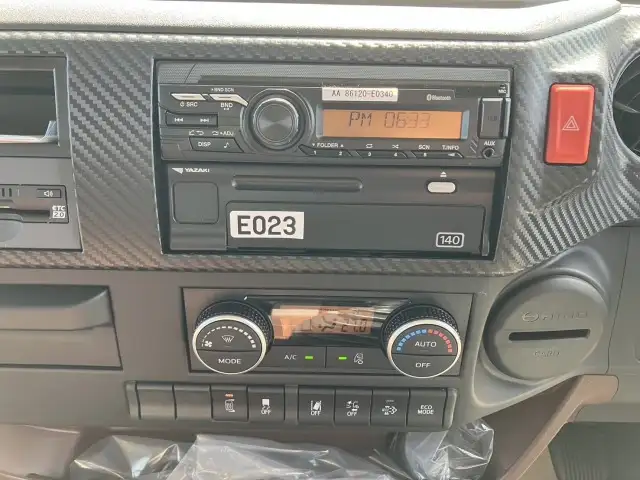 令和06年08月中古増トンアルミバン・ウィング日野レンジャーの画像50