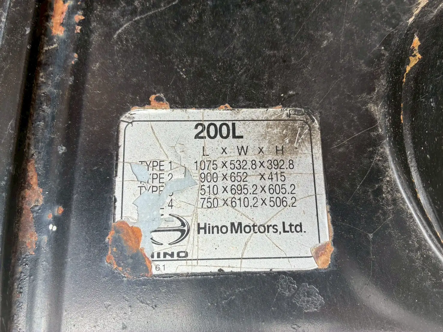 平成24年 日野 増トンミルクタンクローリー タンク容量:8,100L 走行距離:約27万㎞ MT6 シャワーボール付きの画像49