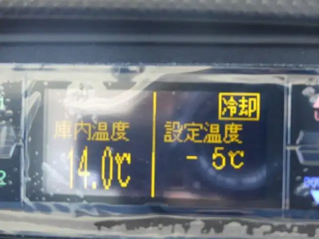 令和05年04月中古小型冷凍バン・ウィングいすゞエルフの画像40