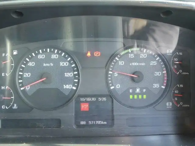 平成25年11月中古小型アルミバン・ウィング三菱ふそうファイターの画像38