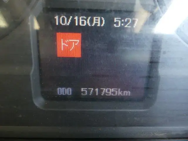 平成25年11月中古小型アルミバン・ウィング三菱ふそうファイターの画像39