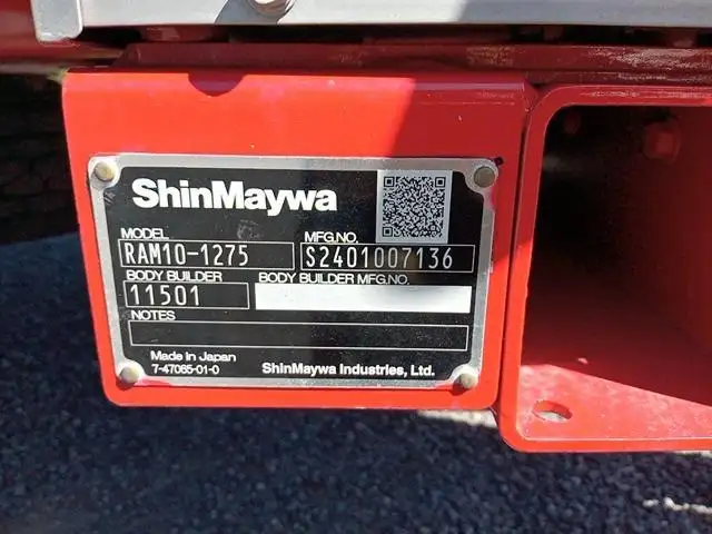 令和06年02月中古増トン冷凍バン・ウィングいすゞフォワードの画像47