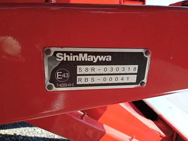 令和06年02月中古増トン冷凍バン・ウィングいすゞフォワードの画像48