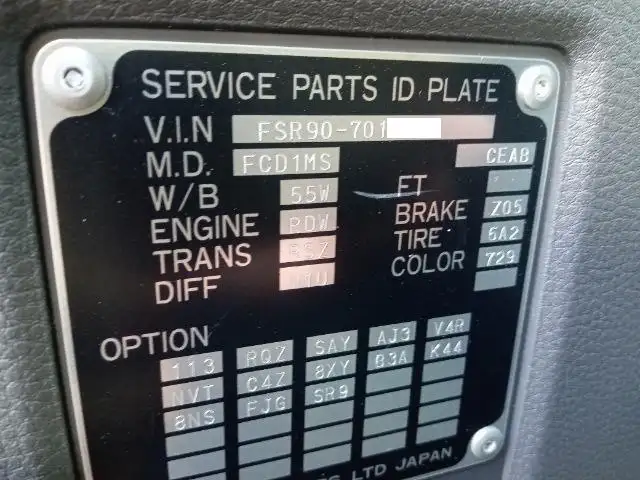 令和06年02月中古増トン冷凍バン・ウィングいすゞフォワードの画像49