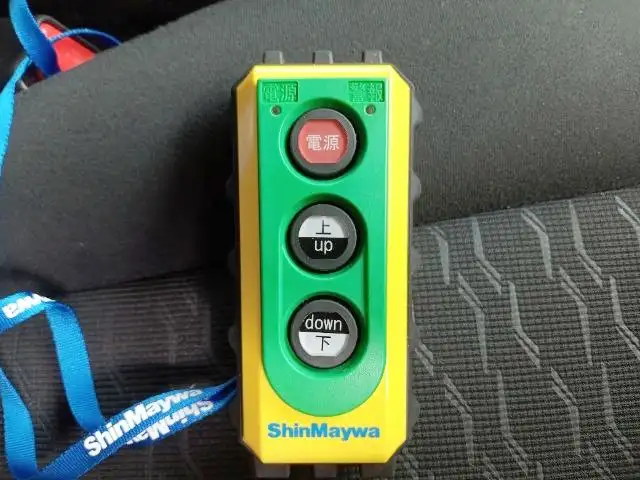 令和06年02月中古増トン冷凍バン・ウィングいすゞフォワードの画像6